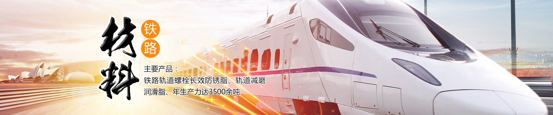 梁山龍濤二手設(shè)備有限公司<br>